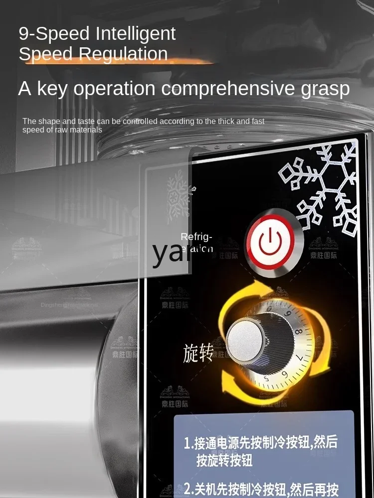 CX commercial stall dedicated Internet celebrity sponge ice machine hot pot shop summer snowflake machine ice machine