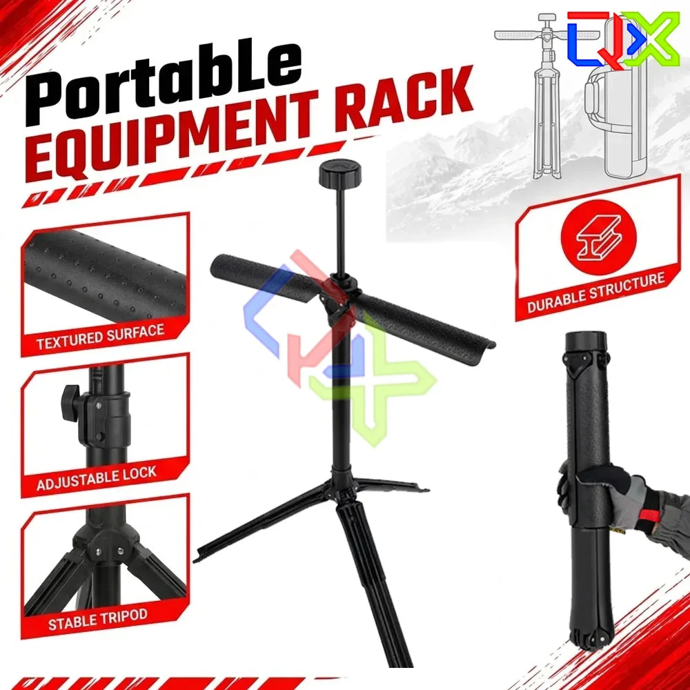QX Portable Equipment Rack Foldable Telescopic Tripod Display Stand Holder For Vest Helmet Storage Organizer Apparel Gear