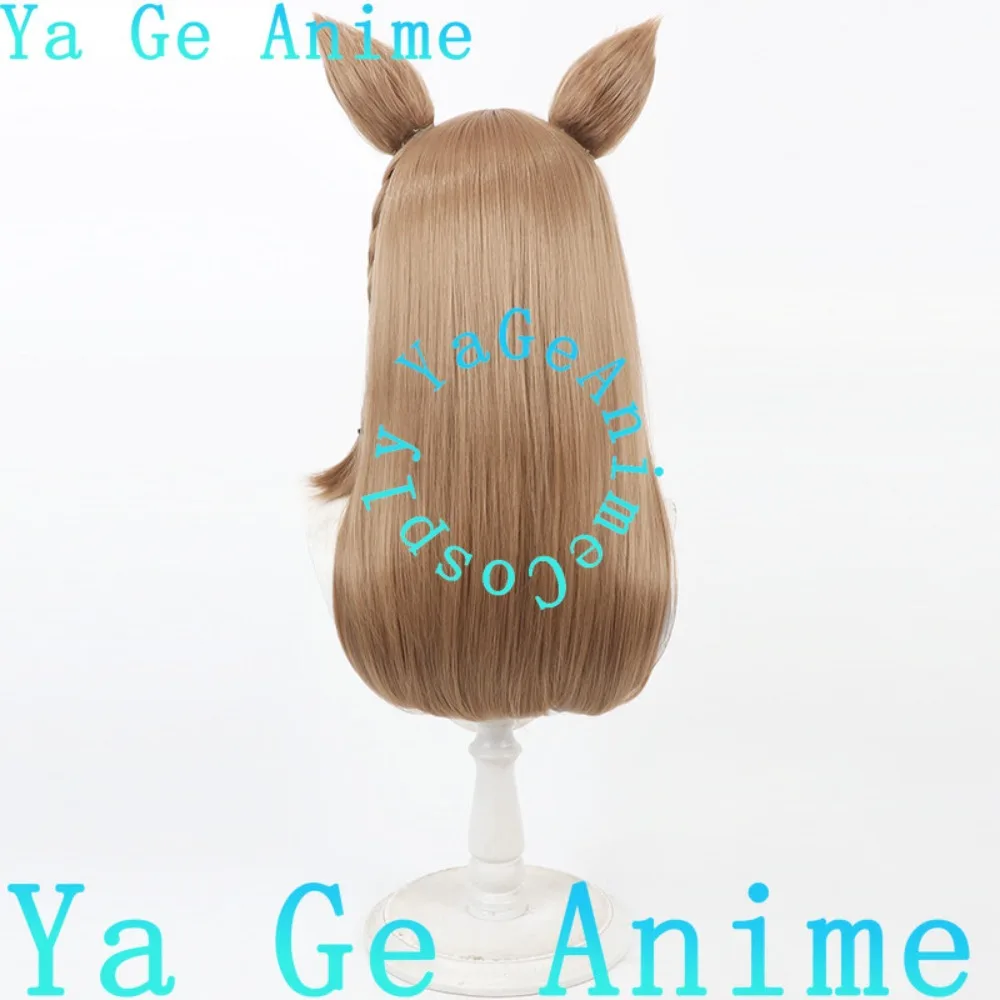 Ya Ge Anime Store Anime Ball Uma Girl Group Beautiful Derby Almond Eyes Cosplay Wig with Ears and Tail