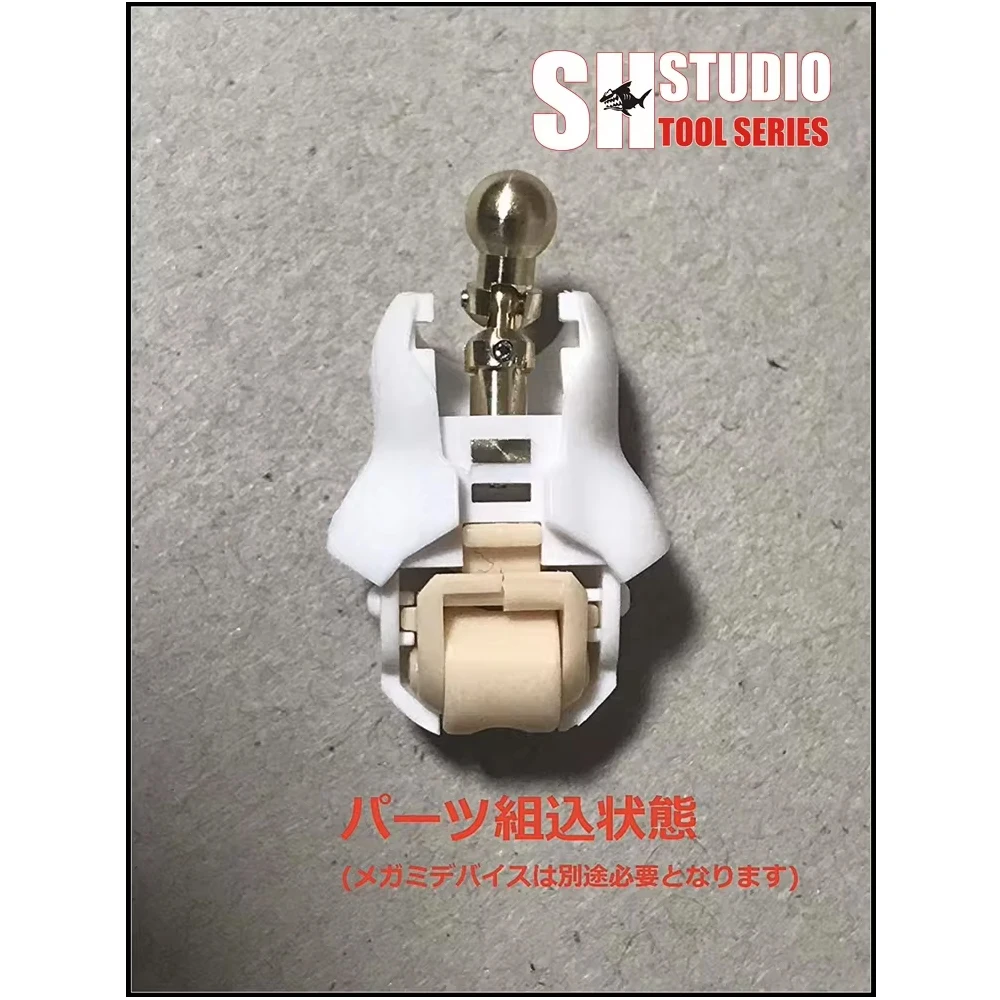SH Goddess Apparaat Super beweegbare metalen onderdelen Lend Kruis Schouderconnector Gezamenlijk accessoiremodel