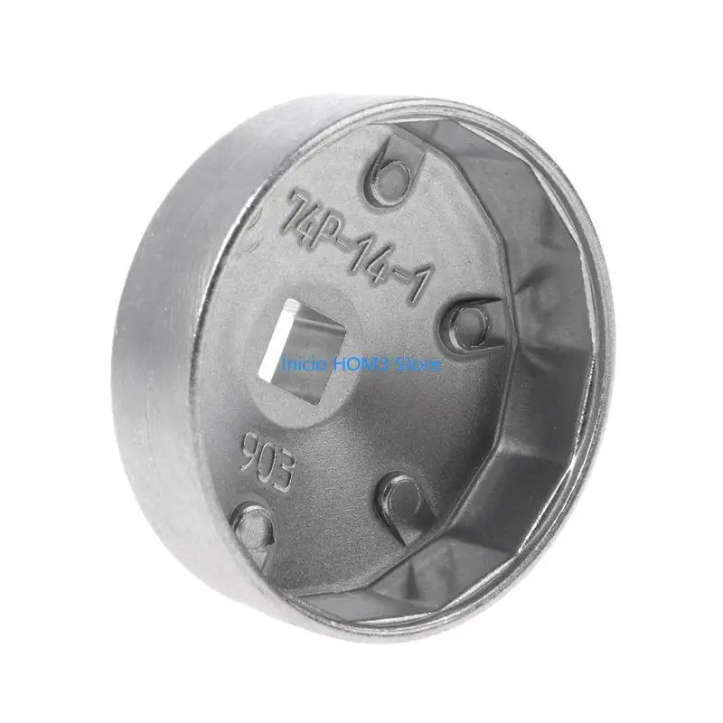 A5YD 74mm 14 플루트 알루미늄 오일 필터 렌치 소켓 리무버 벤츠 오토카 용 도구