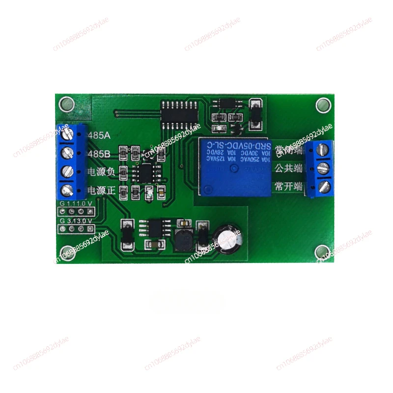 485 Control Relay Module RS485 Computer PLC Control Switch Serial Communication Relay Computer Control Module