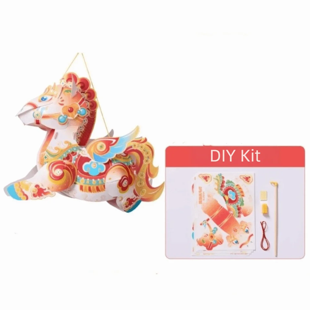 Cartoon Handheld La…