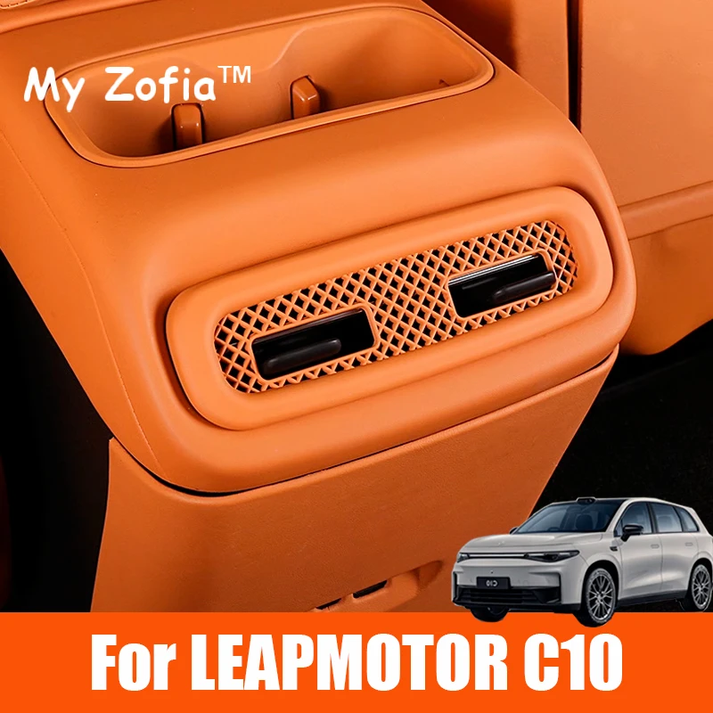 

For Leapmotor C10 2024 2025 Car Rear Air Conditioning Outlet Frame Dust Cover Air Outlet Special ABS Cover Protector Accessories