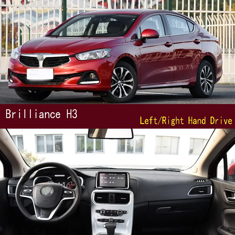 

For Brilliance H3 F20 Dashmat Dash mat Dashboard Cover Instrument Panel Sunscreen Pad Ornaments
