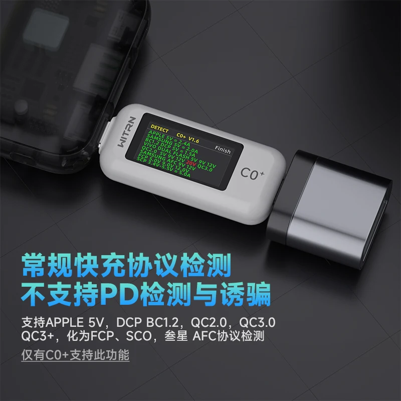 WITRN C0q+ tester USB voltage ammeter type-c pass-through PD3.1 detects C2 fast-charging 48vEPR28