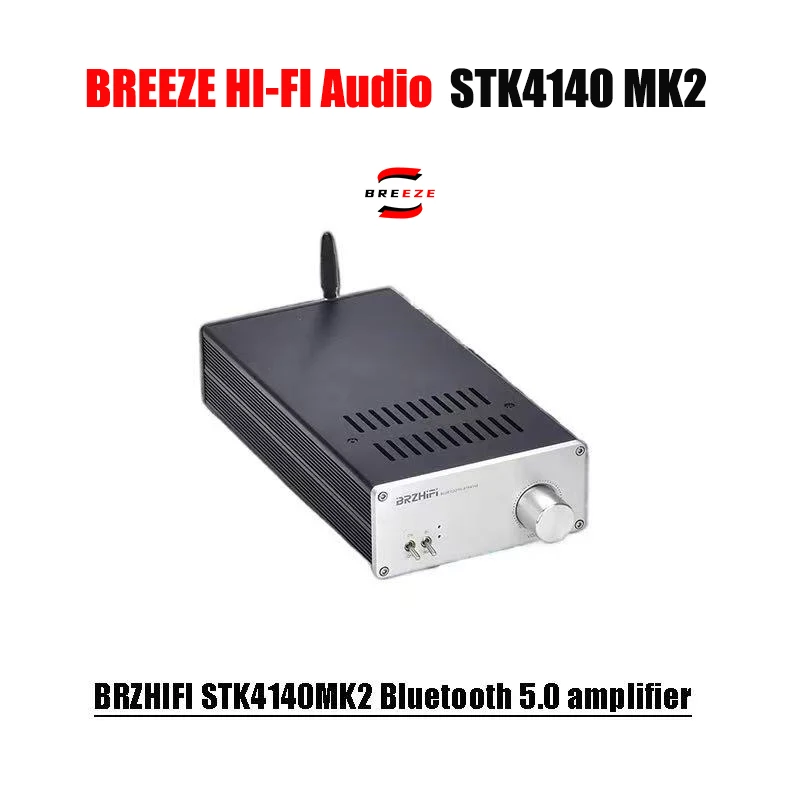 BREEZE 2025BRZHIFI Sanyo Thick Film STK4140MK2 Bluetooth 5.0 Amplifier Super LM1875 Home Desktop Amplifier