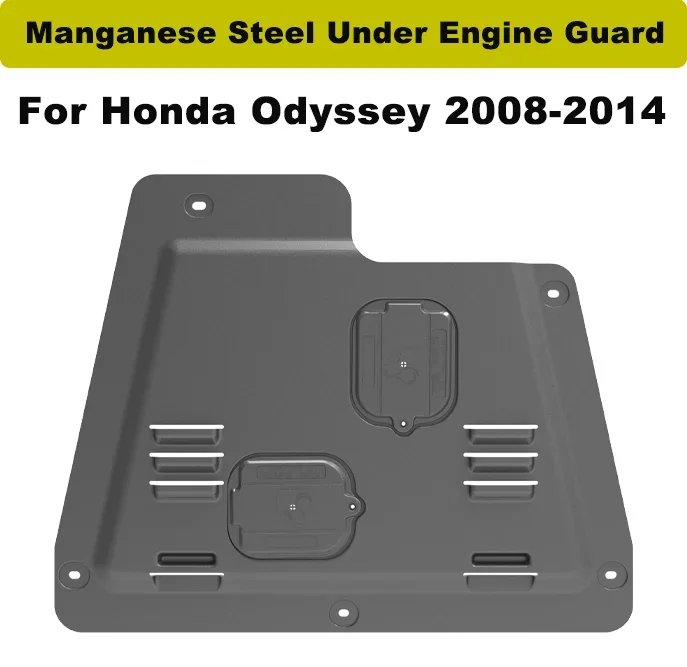 

Для Honda Odyssey 2008-2014 марганцевая сталь под защитным приспособлением двигателя, капоты двигателя, щиток двигателя, автомобильные аксессуары.