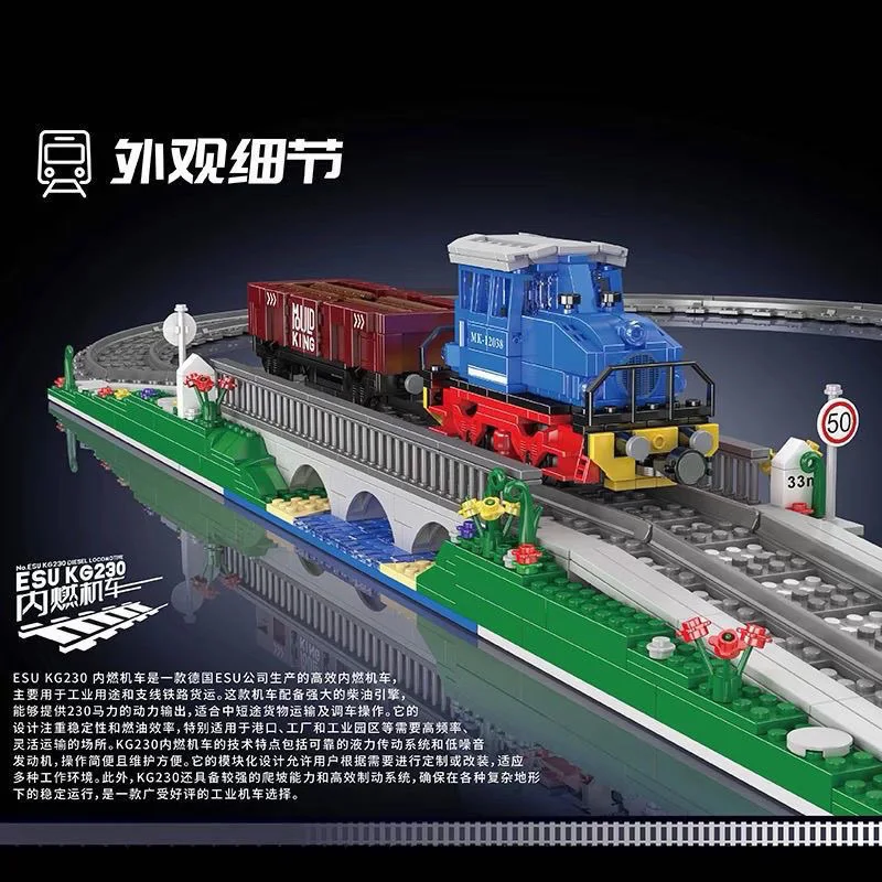 Mould King ESU-KG2300 Diesel Locomotive Electric Version Building Block Assembly Model 12038