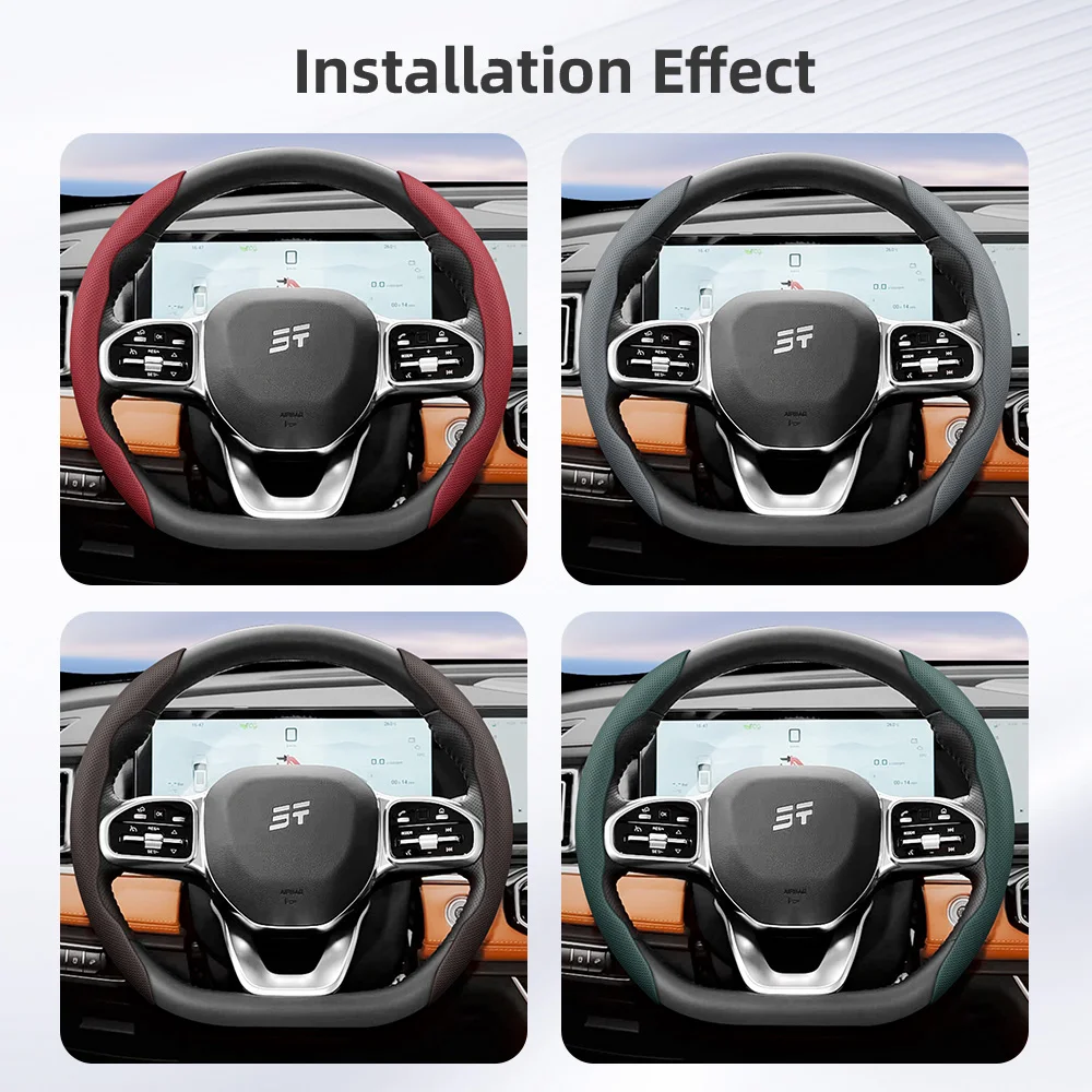 Suitable for Jetour Breathable Leather Steering Wheel Cover with Segmented Quick-Release Design, Non-Slip and Durable, for X70 X90 Plus T2 T1 Dashing G700 X50 I-Dm, Black, Green, Red, Beige, Gray Car Accessories view 3