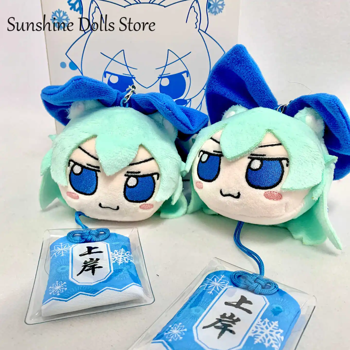 

Милый аниме Cirno Touhou Project Cat Fumo, хлопковая кукла-амулет, кулон, плюшевый брелок для косплея, игрушки, плюшевые подарки на день рождения