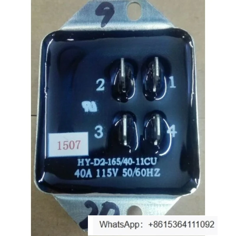 

Electronic centrifugal switch HY - D2 - 165/40-11 CU 40A 115V