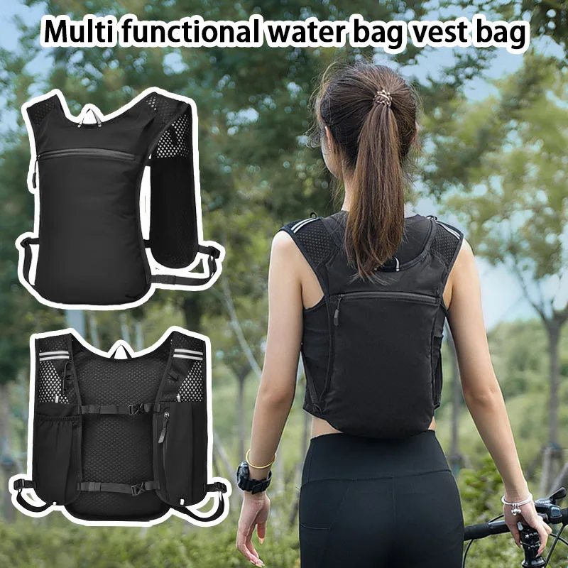 

Многофункциональный жилет-рюкзак для воды, ультралегкий унисекс-рюкзак для внедорожного бега, прочная сумка для марафона большой вместимости, нейлоновая сумка.