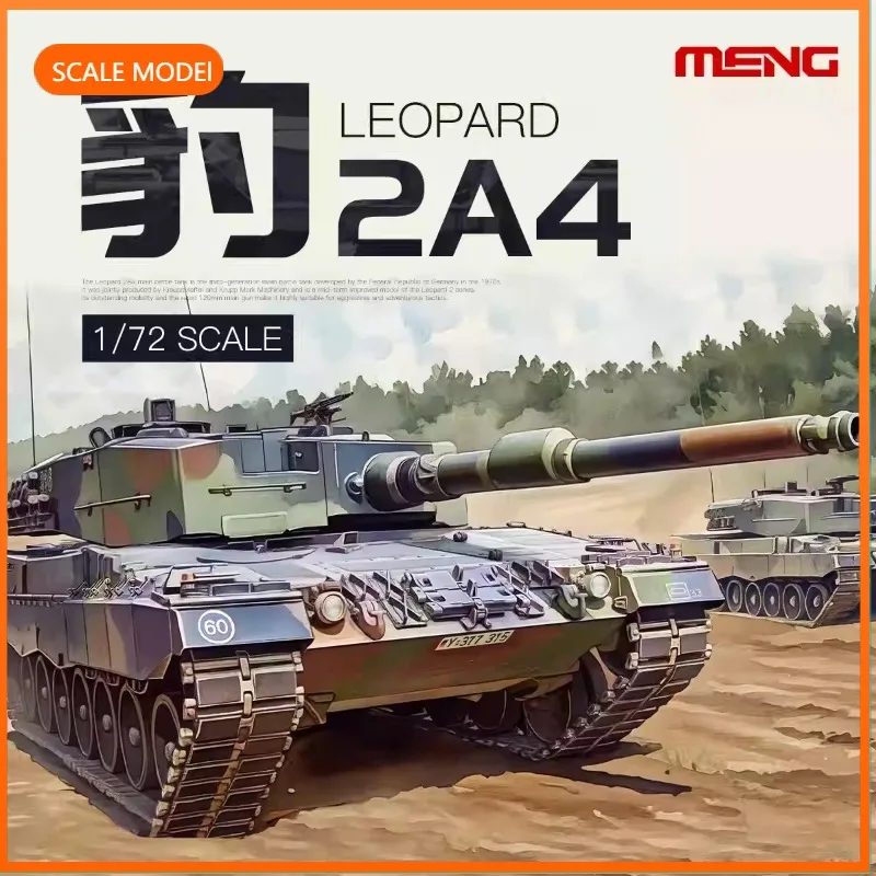 

Пластиковый набор для сборки модели MENG 1/72 72-009: Немецкий основной боевой танк "Леопард" 2А4, для подарков на день рождения, коллекционных подарков