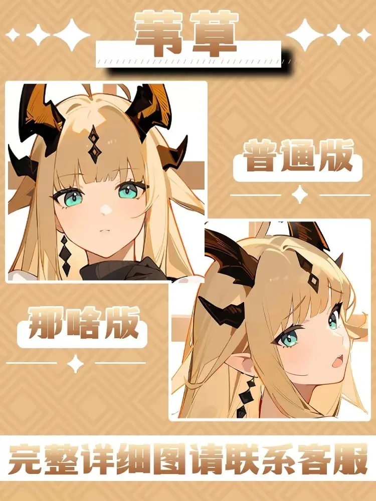 

Anime Arknights Reed Sexy Dakimakura Hing Body Case Cosplay Otaku Pillow Cushion Cover Bedding Gifts JBM 1