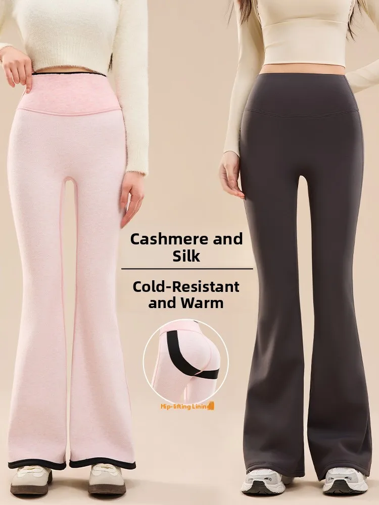 Pantalon de Yoga chaud taille haute pour femmes, doublé de Fce, amincissant, Bootcut, vêtements d'extérieur d'hiver, marque Danny de neige glacée