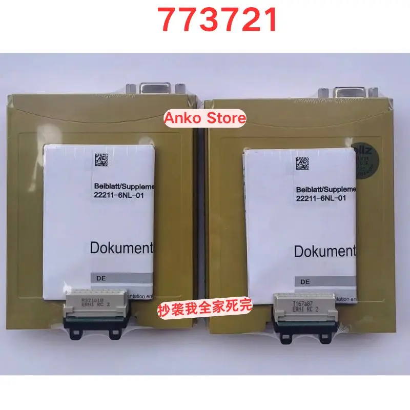 Brand-new  Original 773721 safety relay