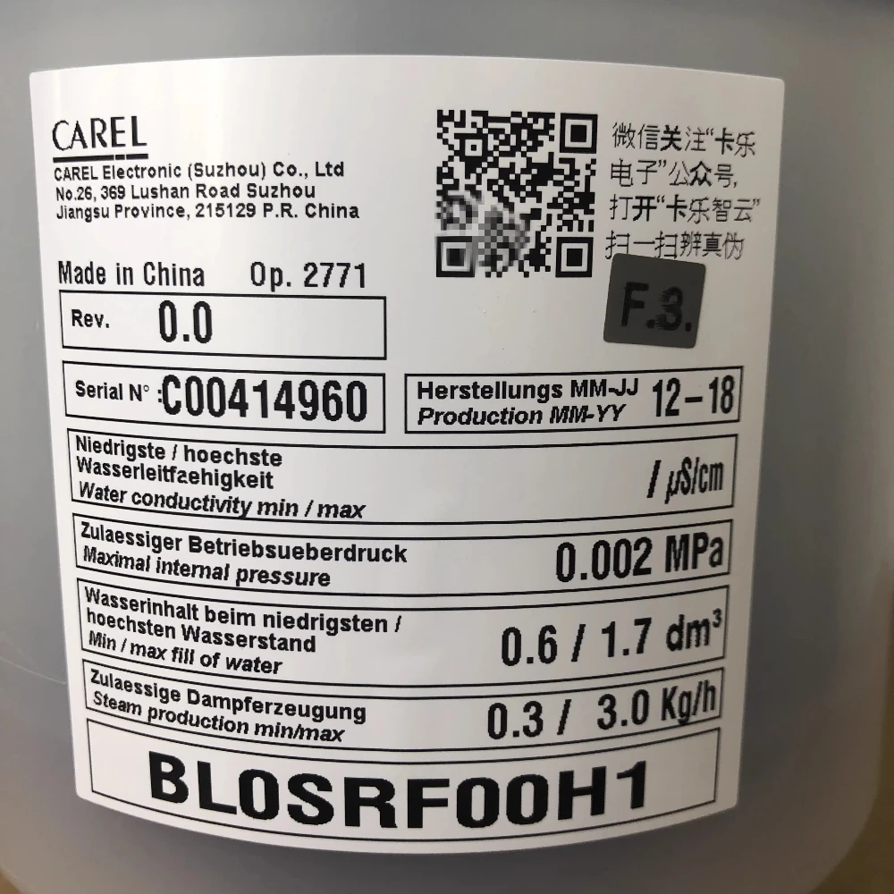 CAREL Emerson BL0SRF00H1 Humidification Tank Air Bucket 3KG 220V BLOSRF00H1 New Original