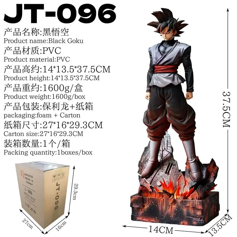 

Jt Goku Black Action Figure Dragon Ball Anime Collectible Statue Desktop Display Computer Case Decoration Gift For Anime Fans