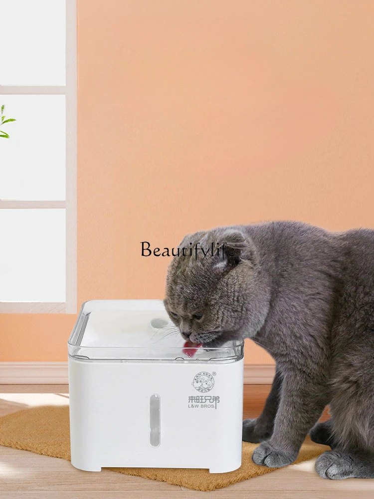 Pet Smart Water Fountain Large Capacity Dog Drinking Water Cat Flowing Water Circulation  Dispenser