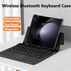 For Samsung Galaxy Z Fold 6 Z Fold 4 Fold3 2 1 Magnetic Touchpad Keyboard Case Flip Stand Case Cover Fold6 5 4 Keyboard