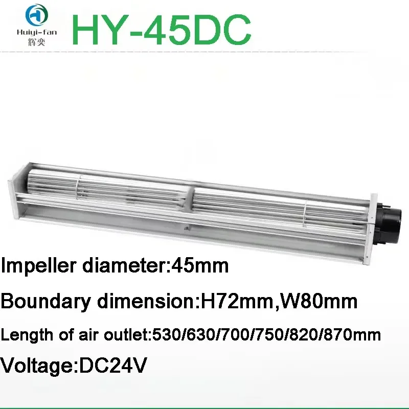 HY-45750DC Silent Cross Flow Fan DC24V Aluminum Alloy Blower High Volume Airflow Over 1 Meter Length Customizable Industrial