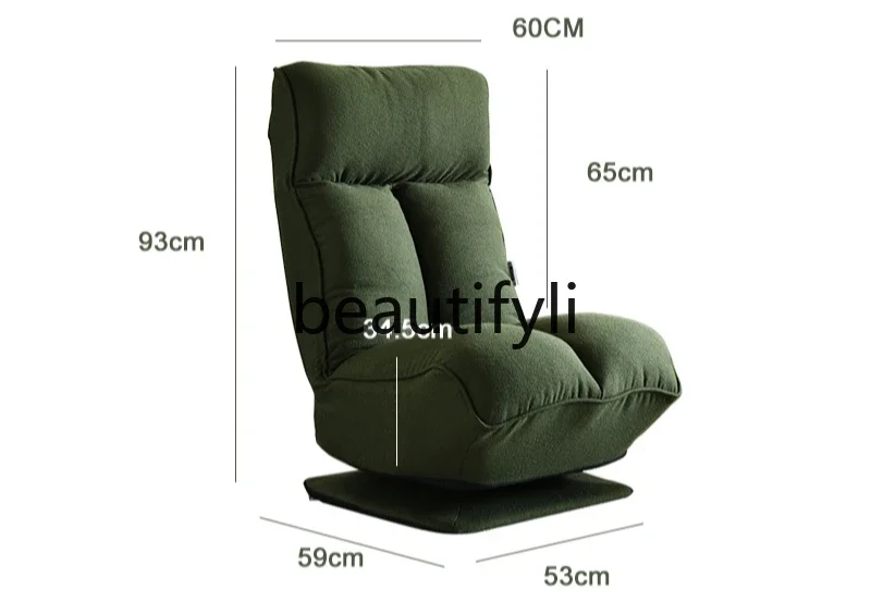 Lazy sofa casual sofa chair 360 degree rotatable small household living room bedroom reading chair