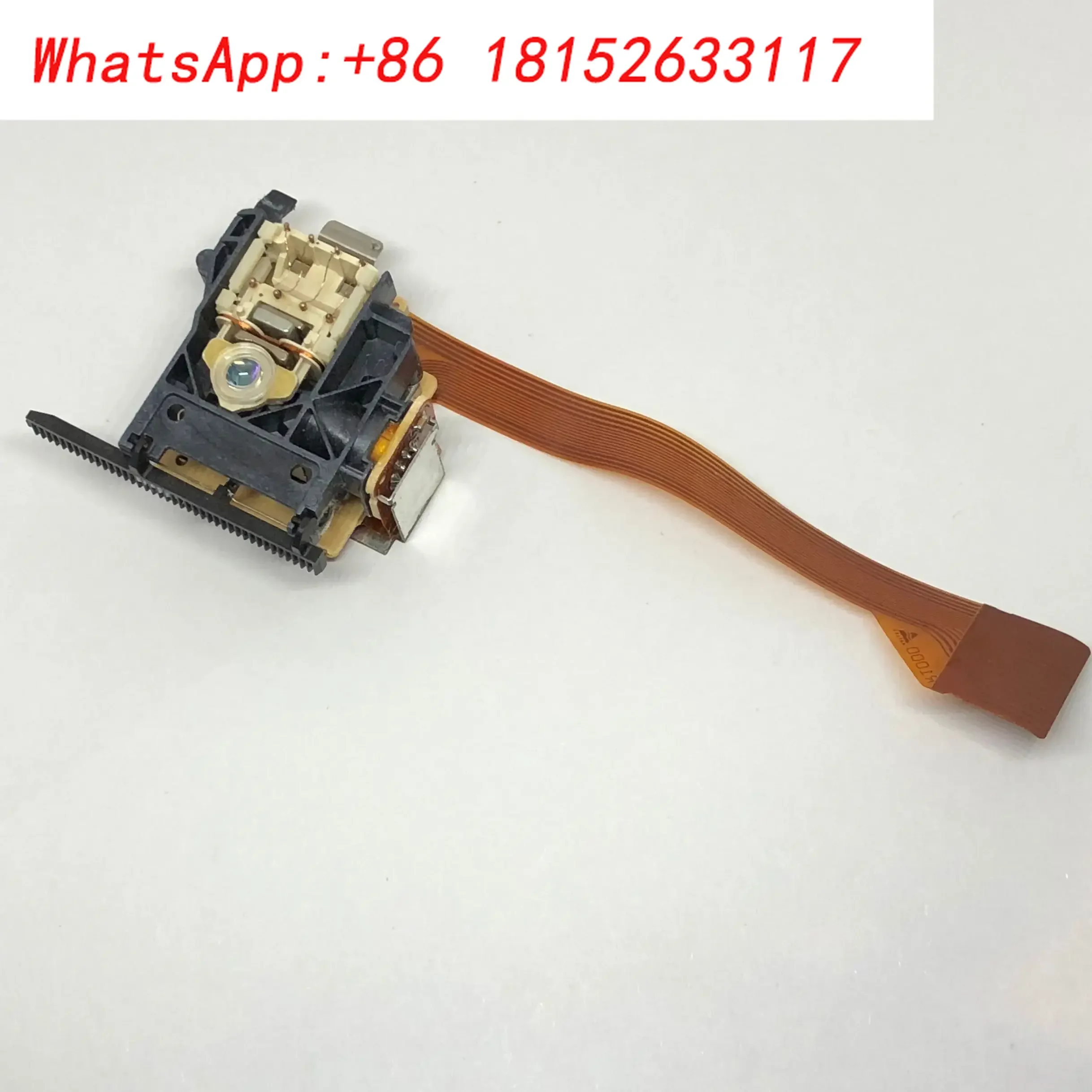 VAM1250 VAM-1250 رأس ليزر CD مخصص مم #2