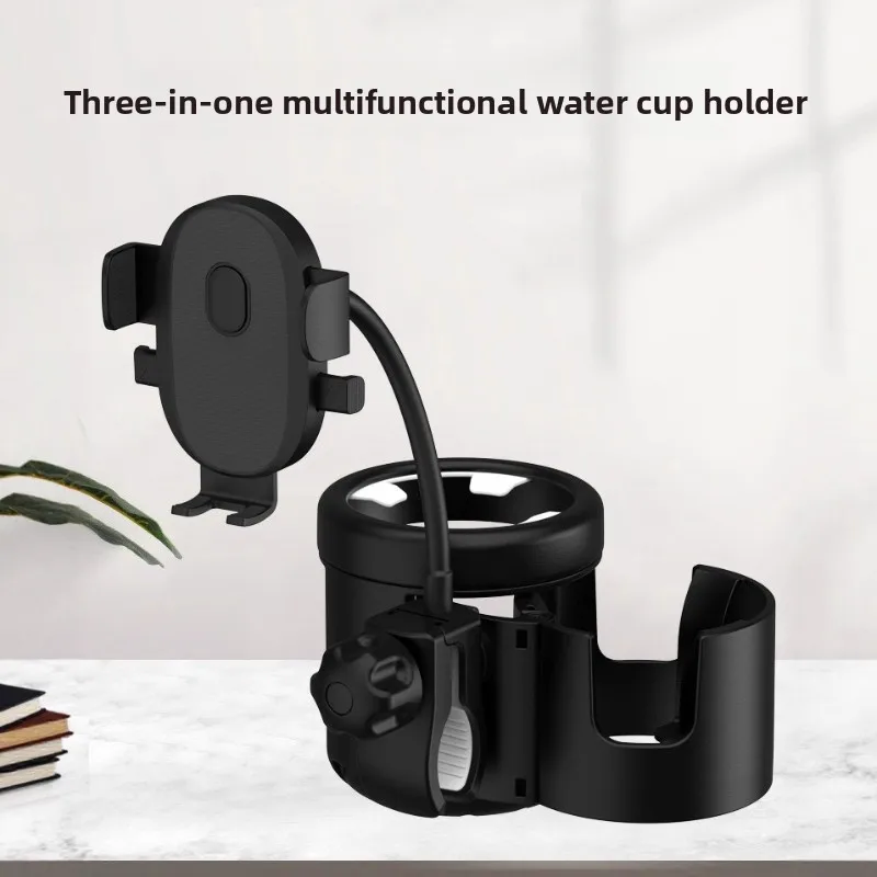 Three In One Rotatable Baby Stroller Phone Holder Baby Stroller Water Cup Holder Beverage Bottle Holder