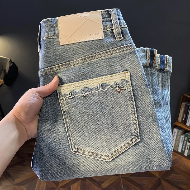 New Light Sand Wash Slim Stretch Tapered Pipe Harem Blue Jeans for Men, Trendy Summer Daily Denim Pants