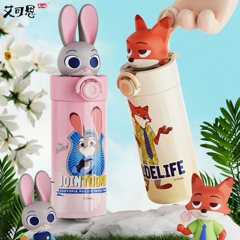 X&W Disney 450Ml Th… - image