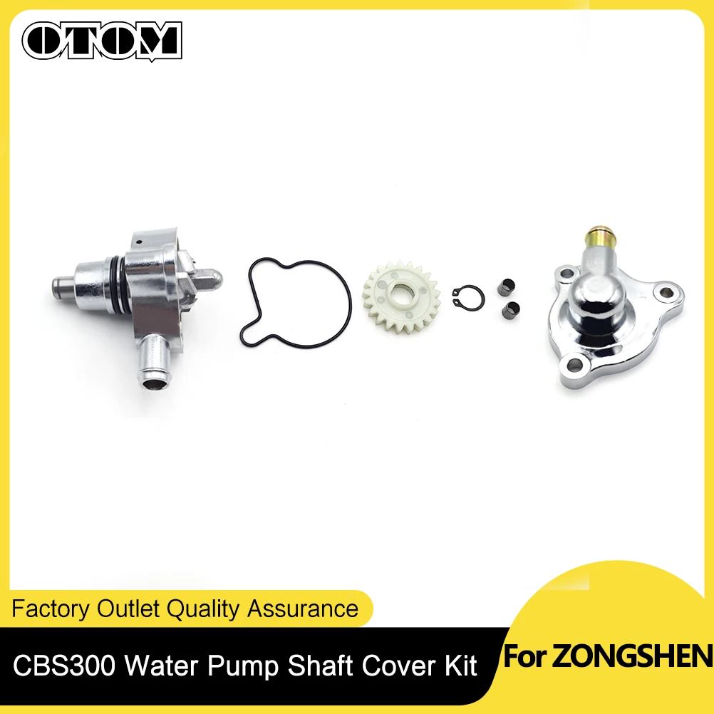 OTOM For ZONGSHEN ZS174MN-3 ZS174MN-5 Motorcycle Water Pump Shaft Cover Kit Impeller Gear Bushing Seal CBS300 NB300 Engine Parts