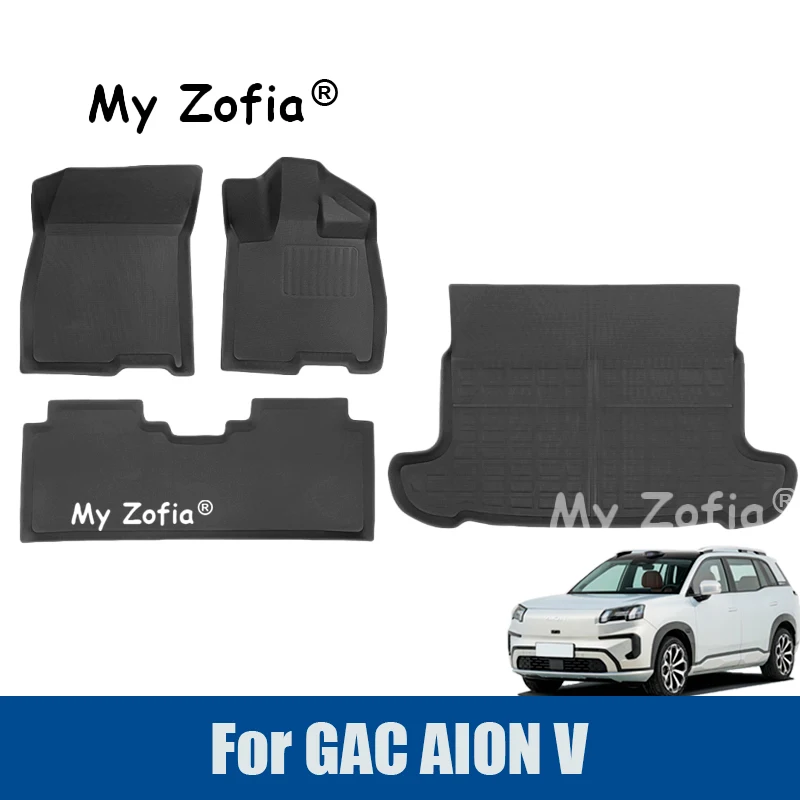

Для GAC AION V 2024 2025 Автомобильные коврики из ТПЭ Вкладыши для багажника Всепогодные напольные вкладыши Коврик для багажника TPE Сверхмощный водонепроницаемый коврик