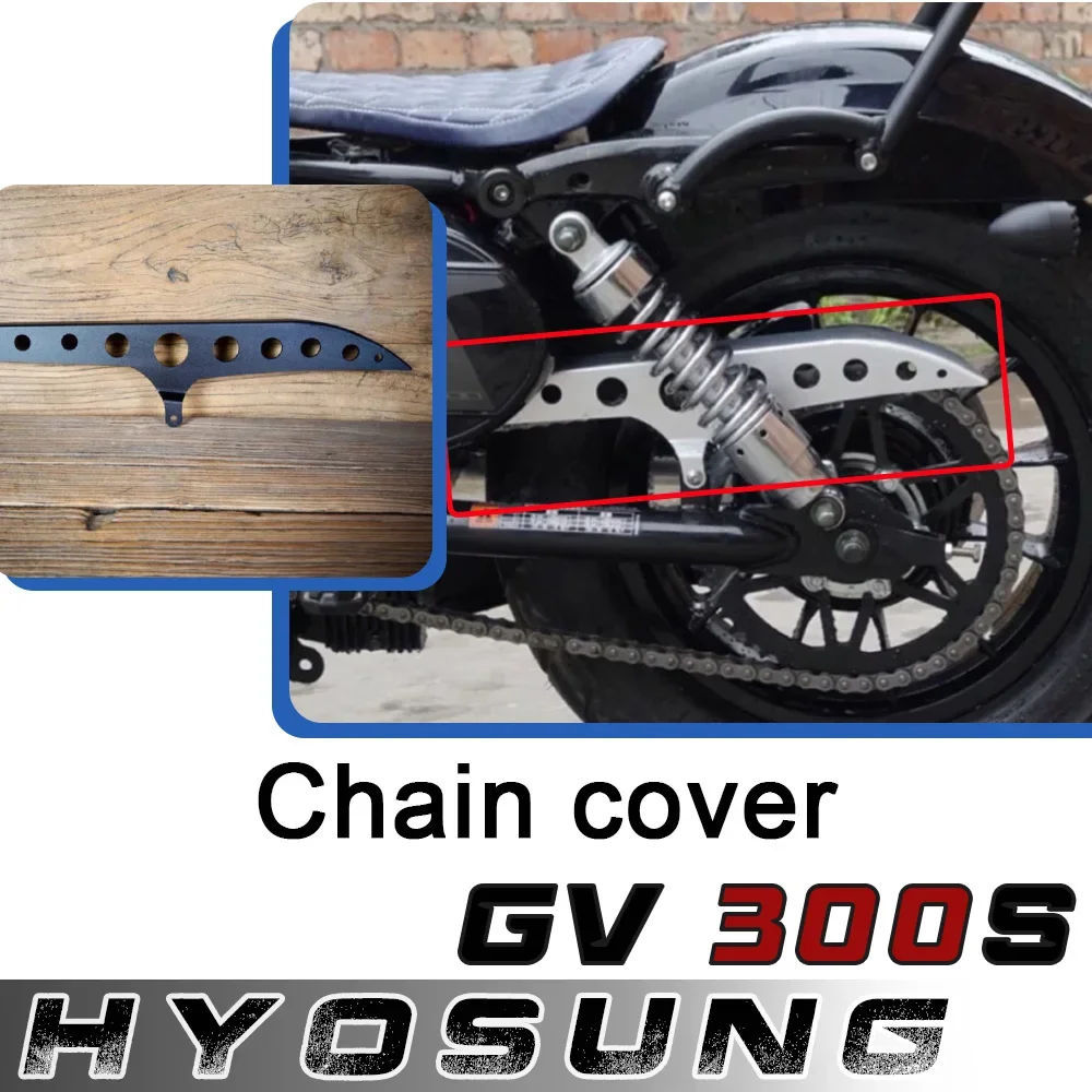 For HYOSUNG GV300s gv300s gvs300 motorcycle aluminum alloy chain cover large tooth plate cover gear protection cover