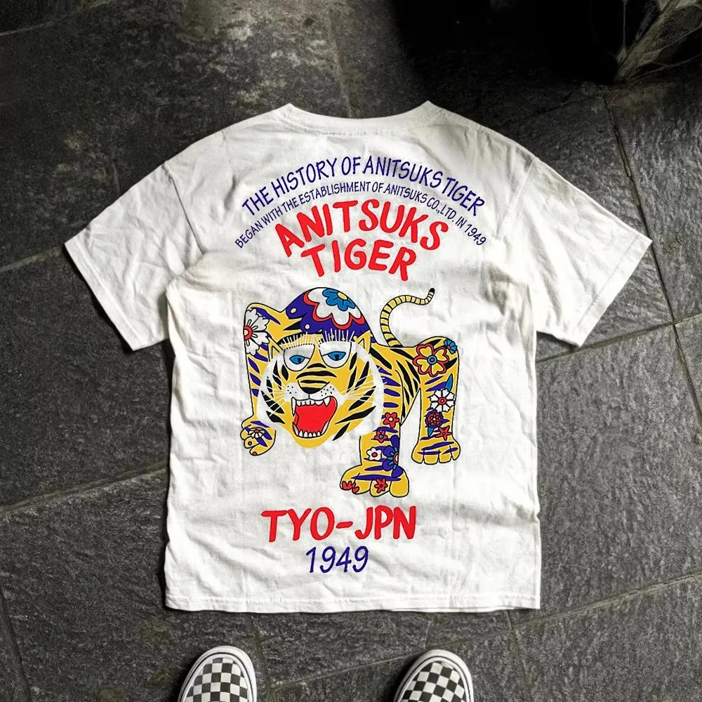 Vintage Japanischer Holzschnittdruck Tiger Farbgrafik Bedrucktes T-Shirt für Männer und Frauen Baumwolle Casual Kurzarm T-Shirt Herren T-Shirts – Detail 6