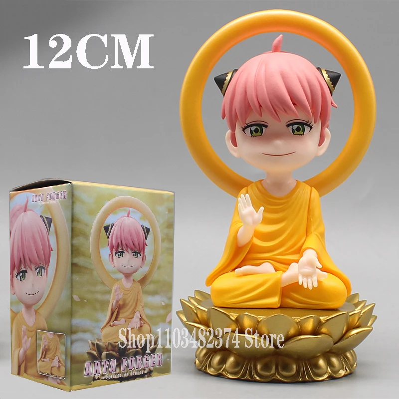 

12cm Cartoon Buddha Anya Doll Spy×family Manga Figure SEGA Anya Forger Action Figure Ornament PVC Collection Model Toys Gifts