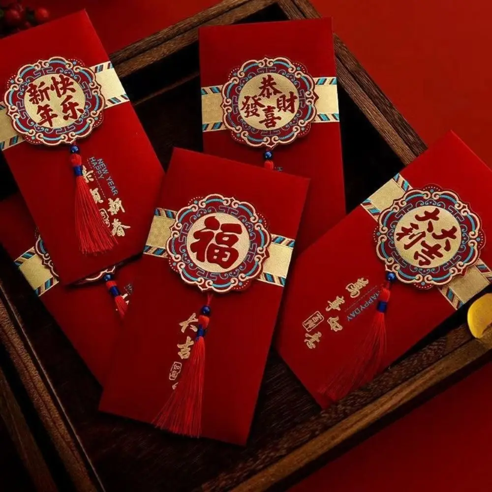 Chinees Nieuwjaar Rood Pakket Kwastje Zegen 2025, Nieuwjaar Rode Envelop HongBao Lentefestival Geluk Rode Zakken Familie