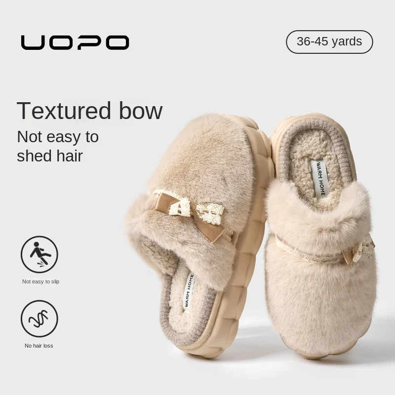 

Plush Cotton Slippers Women 2024 Autumn and Winter New Home Non-slip Fashion Bow Sweet Warm and Wear-resistant Cotton Slippers