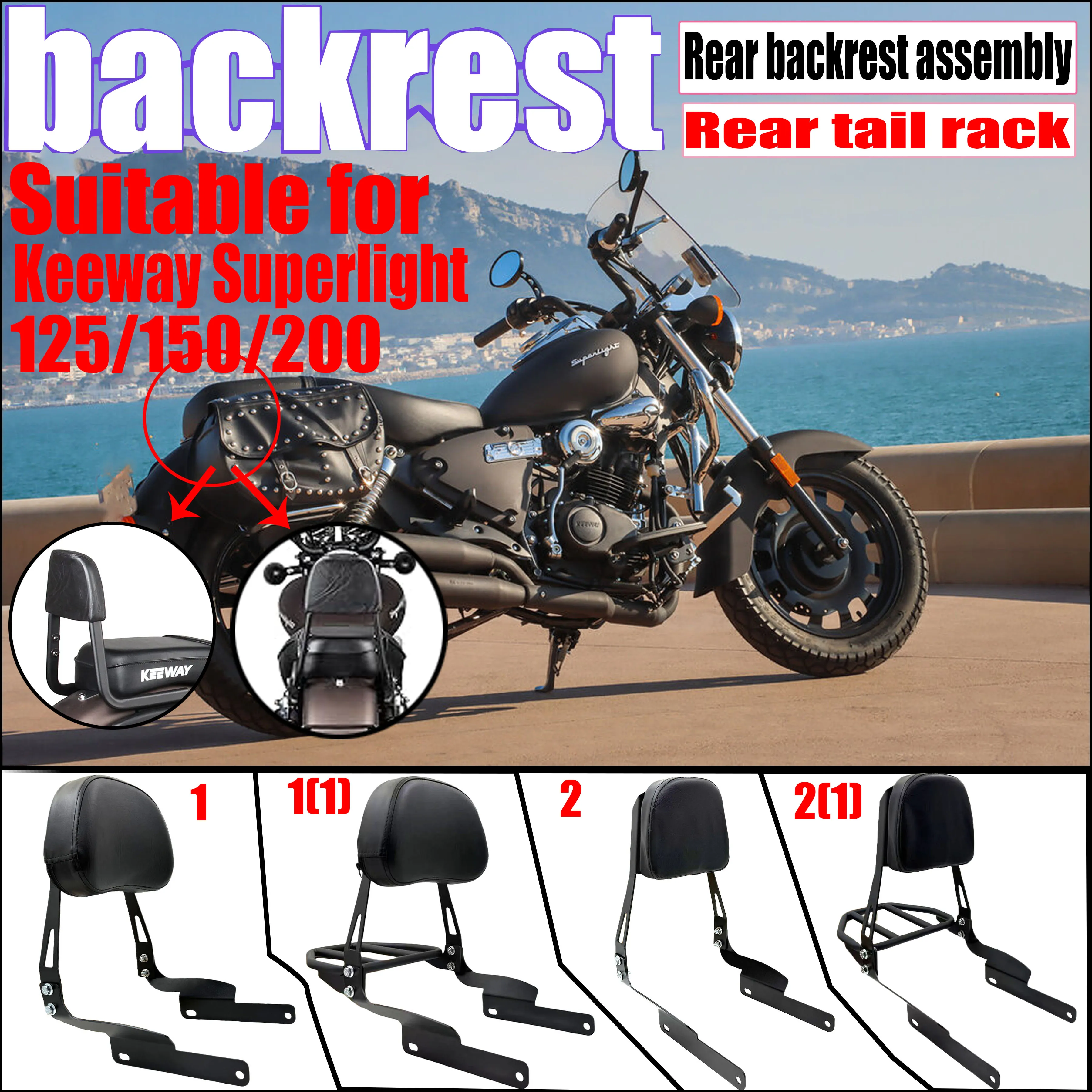 Respaldo Trasero Plegable para Motocicletas Keeway Superlight 125 150 200, Modificación del Respaldo Trasero