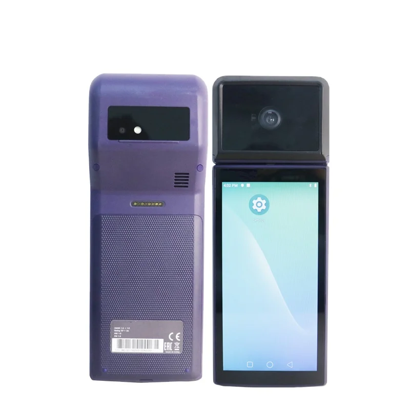 Handheld POS 6 Inch Biometric Palm Vein Scanner  Identification Payment Solution Free Sdk Technology