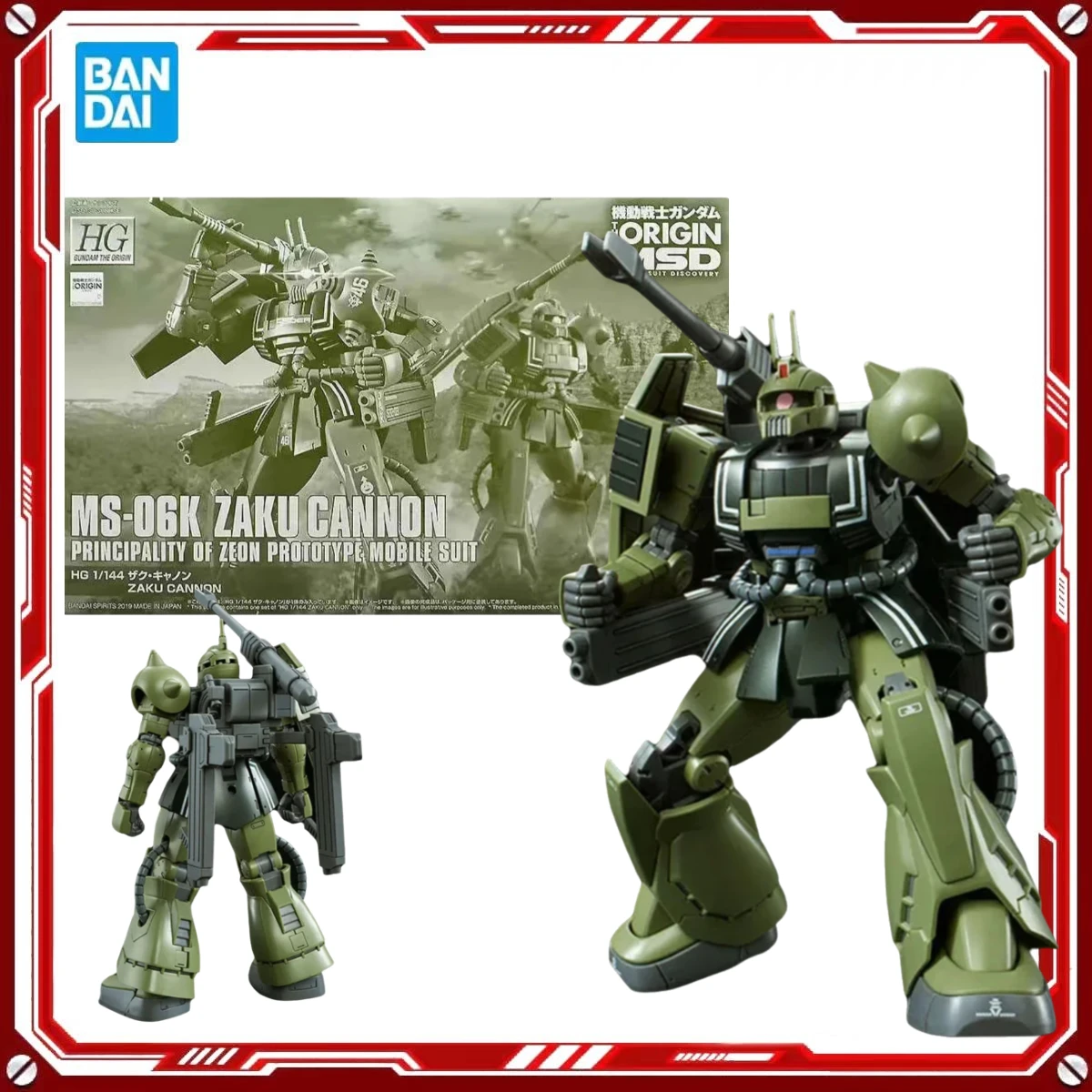 

В наличии: Сборная модель Bandai Gundam HG 1/144 MS-06S Zaku Cannon – Коллекционная фигурка из аниме, игрушка для сборки, идеальный подарок на Рождество