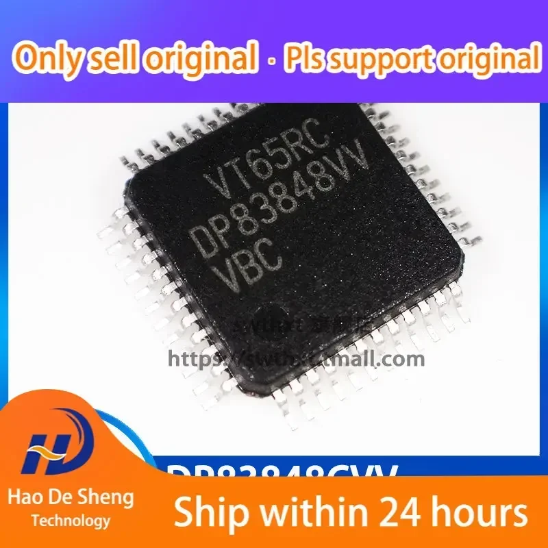 10PCS/LOT DP83848CVV DP83848IVV DP83848VV  LQFP-48 New Original in Stock