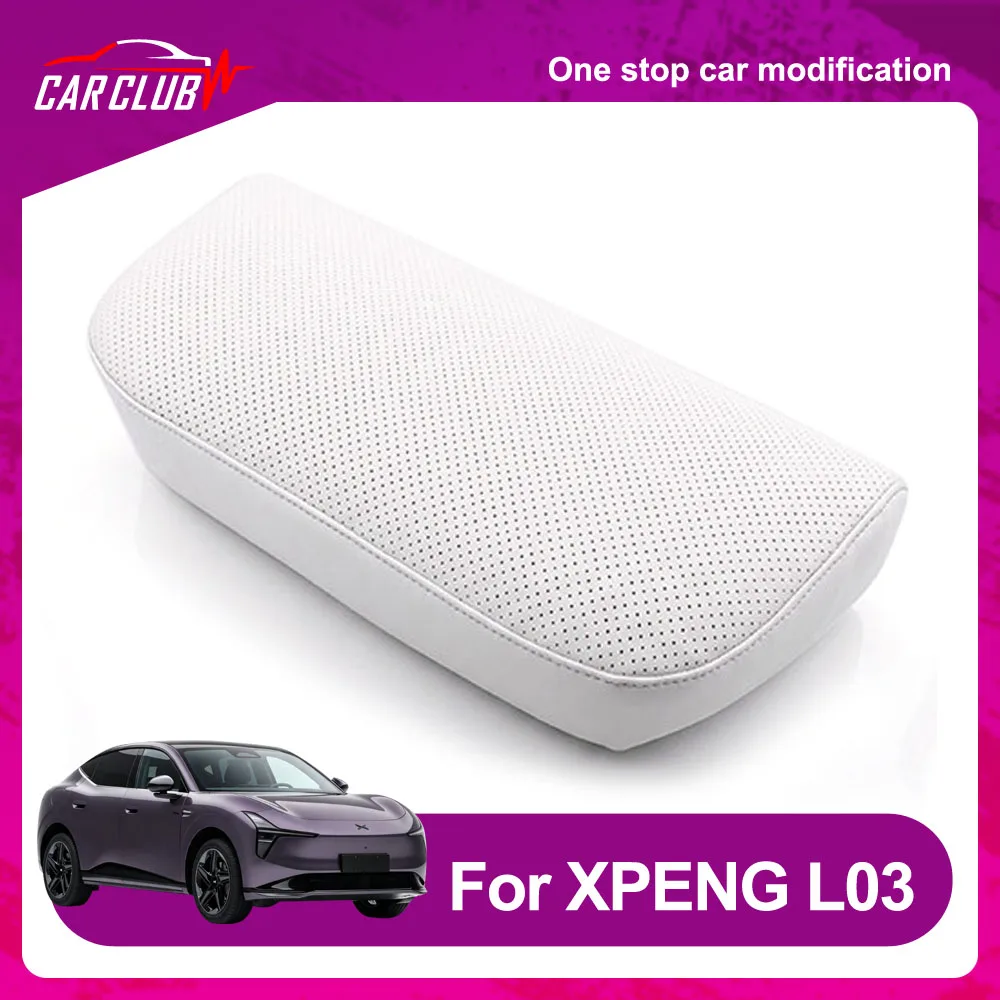 Passenger Leg Support Protective Cover For XPENG MONA L03 2026 Automotive Modification Parts Original Leather Protective Pad