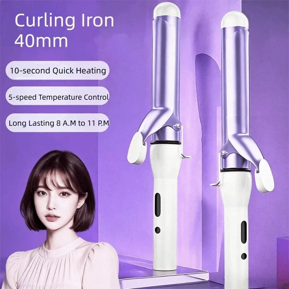 

40-мм плойка для завивки волос с контролем температуры, защитой от ожогов, быстрым нагревом и функцией быстрой укладки