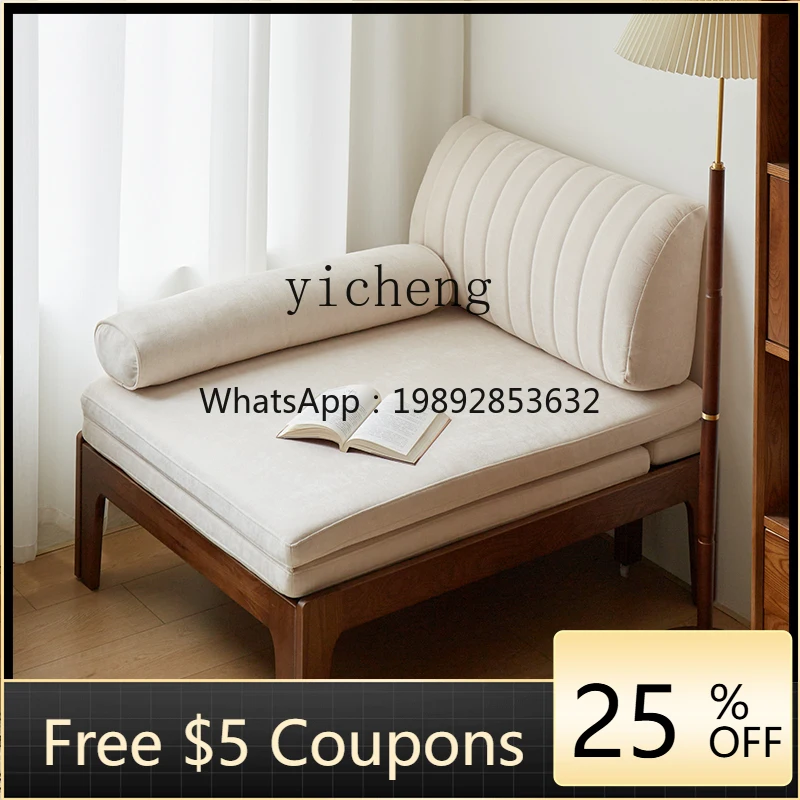 

XLL solid wood sofa bed small apartment single study folding sitting and sleeping multi-functional balcony telescopic sofa bed