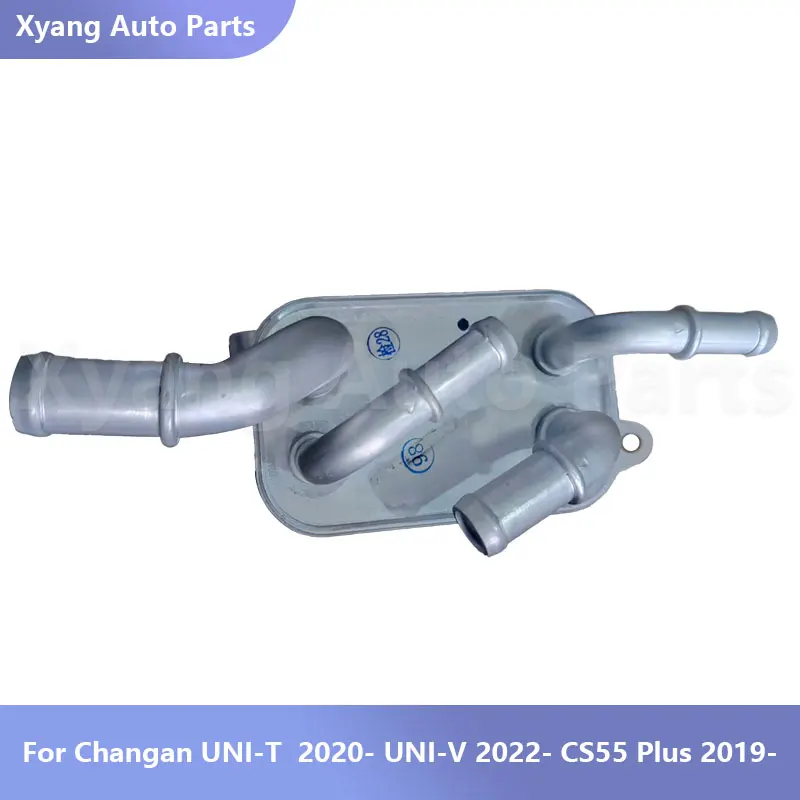 For Changan UNI-T  2020- UNI-V 2022- CS55 Plus 2019-  Oil Radiator Radiator Heat Exchanger Automatic Transmission 1013040BQ01