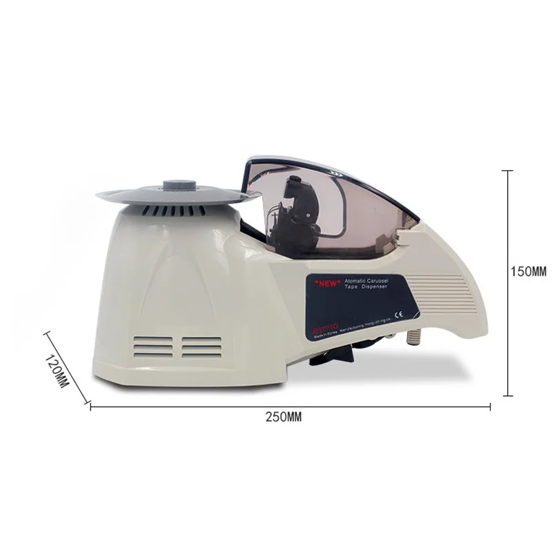 Электрическая машина для резки ленты Автоматическая машина для резки ленты Упаковочная машина Режущий инструмент Уплотнение картонных коробок