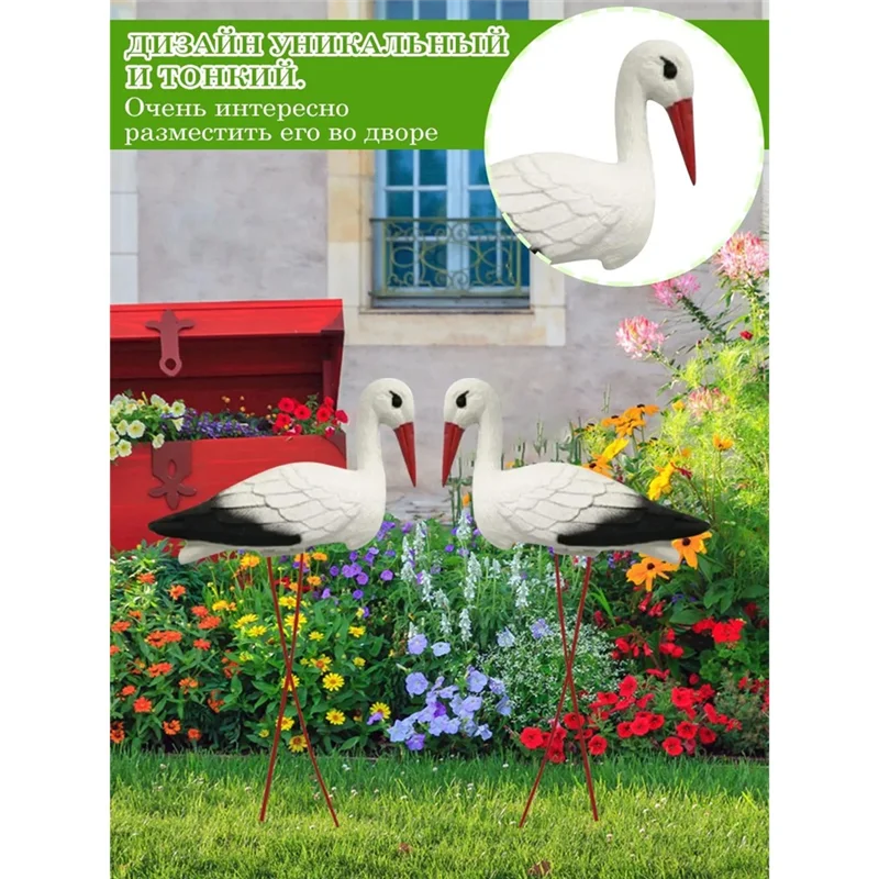 

Landscaping Simulation Small Rockery Pond White Crane Outdoor Garden Plastic Decoration-AC82