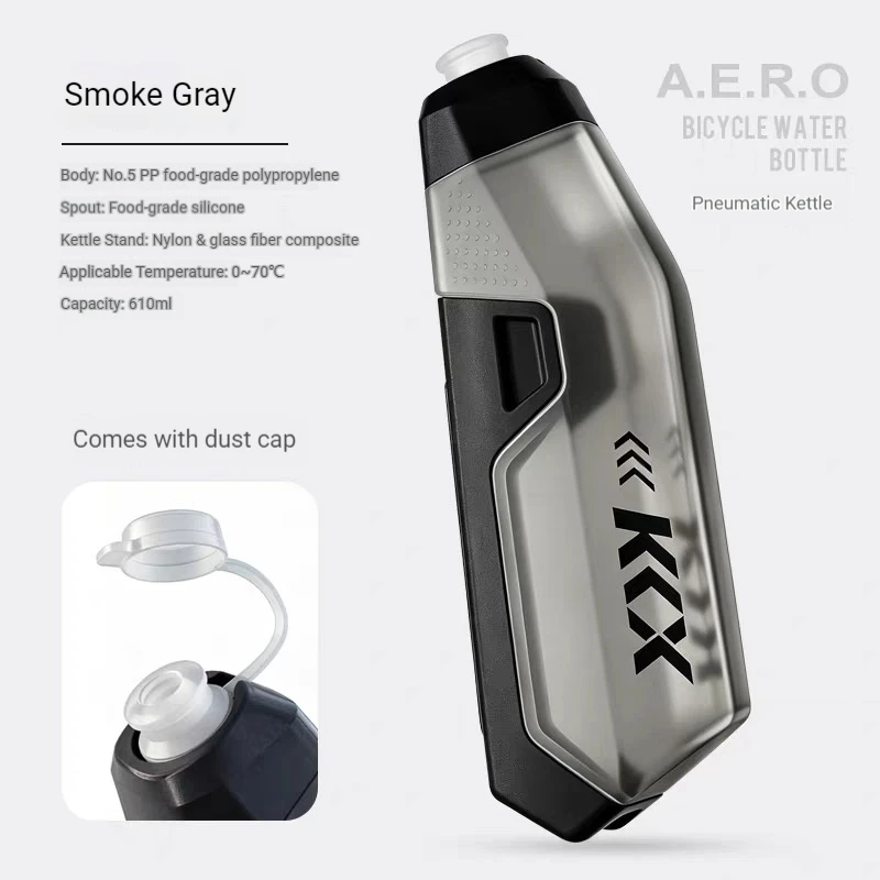 

OFFBONDAGE Bike Water Bottle 610ml Aerodynamic Bike Water Bottle MTB Road Bicycle Water Kettle Large Capacity Cycling Leakproof