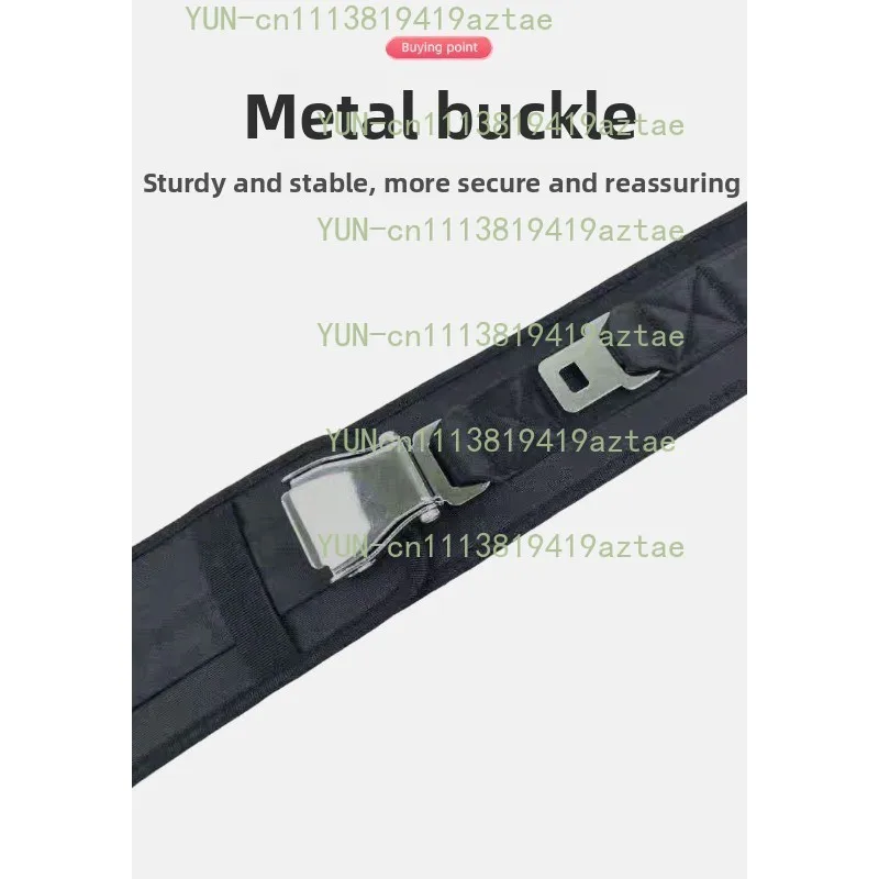Butt push machine Butt punch machine Belt adjustable integrated quick release sports fitness equipment